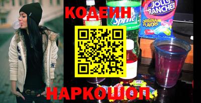 кокаин колумбия Можга