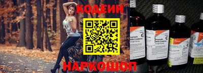 кокаин колумбия Можга
