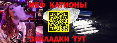 кокаин колумбия Можга