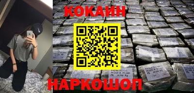 ALPHA-PVP Можайск