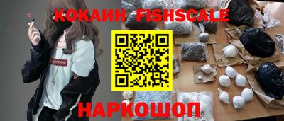ALPHA-PVP Можайск