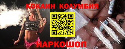 ALPHA-PVP Можайск