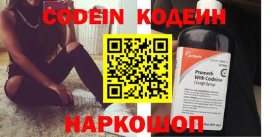 кокаин колумбия Можга