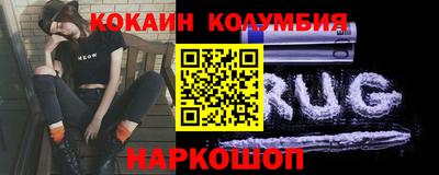 ALPHA-PVP Можайск