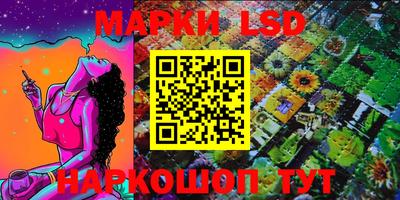 ешки Моздок