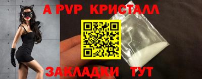 кокаин колумбия Можга