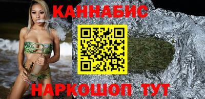 ешки Моздок