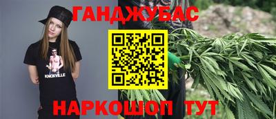ешки Моздок