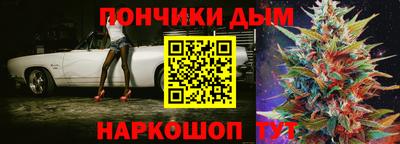 кокаин колумбия Можга
