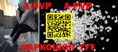 кокаин колумбия Можга