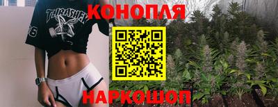 кокаин колумбия Можга