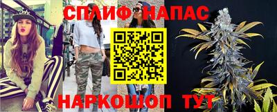 ALPHA-PVP Можайск