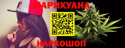 кокаин колумбия Можга
