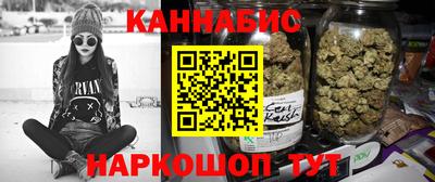 кокаин колумбия Можга