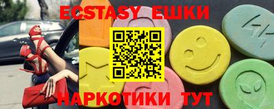 кокаин колумбия Можга