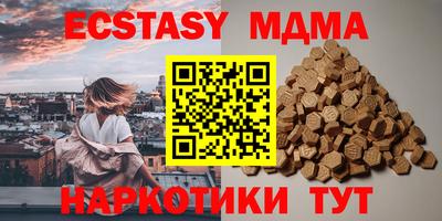 ешки Моздок