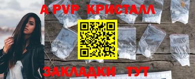 ешки Моздок