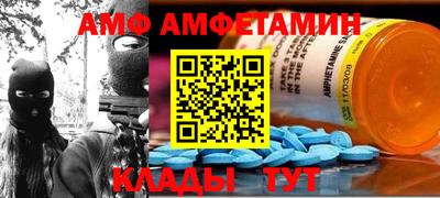 ешки Моздок