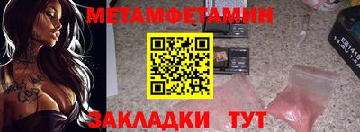 ешки Моздок
