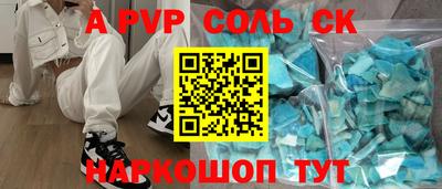 кокаин колумбия Можга