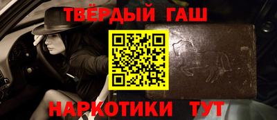 кокаин колумбия Можга