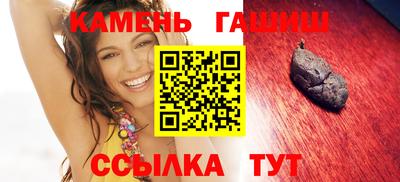 кокаин колумбия Можга
