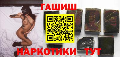 ALPHA-PVP Можайск