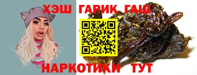 ешки Моздок