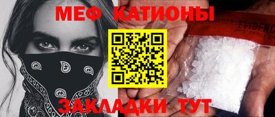 кокаин колумбия Можга